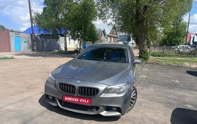 BMW 5 серия, 2014 год, 1 700 000 рублей, 1 фотография
