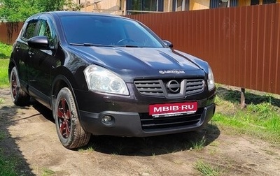 Nissan Qashqai, 2009 год, 770 000 рублей, 1 фотография
