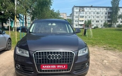 Audi Q5, 2013 год, 1 800 000 рублей, 1 фотография