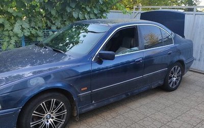 BMW 5 серия, 1997 год, 500 000 рублей, 1 фотография