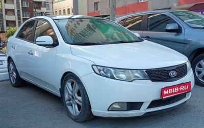 KIA Cerato III, 2010 год, 730 000 рублей, 1 фотография