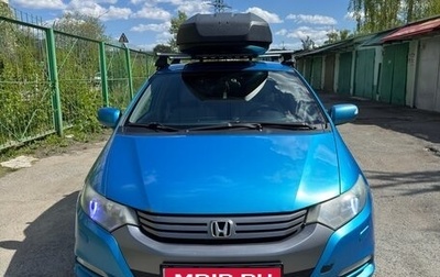 Honda Insight II рестайлинг, 2010 год, 870 000 рублей, 1 фотография