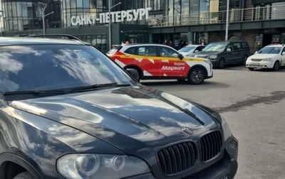 BMW X5, 2008 год, 1 500 000 рублей, 1 фотография