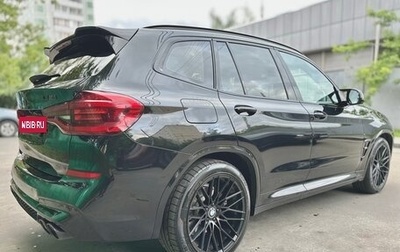 BMW X3, 2020 год, 4 650 000 рублей, 1 фотография