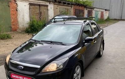 Ford Focus II рестайлинг, 2008 год, 425 000 рублей, 1 фотография