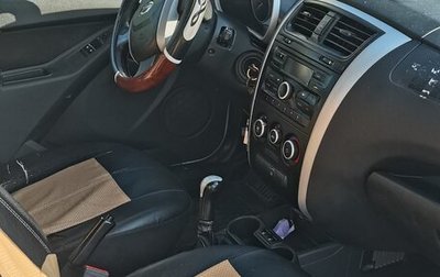 Datsun on-DO I рестайлинг, 2018 год, 320 000 рублей, 1 фотография