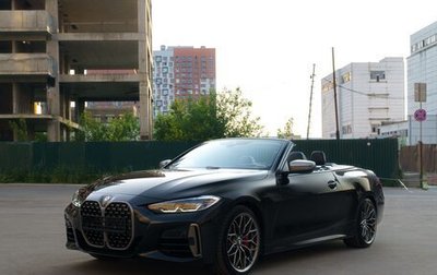 BMW 4 серия, 2021 год, 5 490 000 рублей, 1 фотография