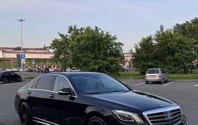Mercedes-Benz S-Класс, 2016 год, 3 200 000 рублей, 1 фотография