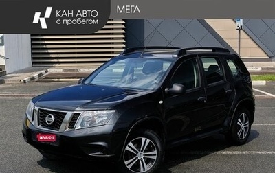 Nissan Terrano III, 2019 год, 1 248 000 рублей, 1 фотография