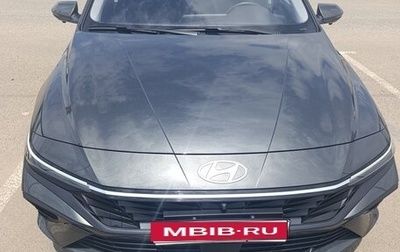 Hyundai Elantra, 2023 год, 2 300 000 рублей, 1 фотография