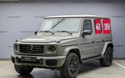 Mercedes-Benz G-Класс AMG, 2025 год, 33 990 000 рублей, 1 фотография