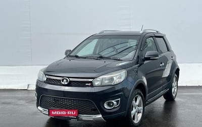 Great Wall Hover M4, 2014 год, 465 000 рублей, 1 фотография