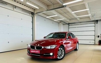 BMW 3 серия, 2017 год, 2 449 900 рублей, 1 фотография