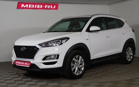 Hyundai Tucson III, 2018 год, 2 069 990 рублей, 1 фотография