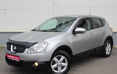 Nissan Qashqai, 2008 год, 670 000 рублей, 1 фотография