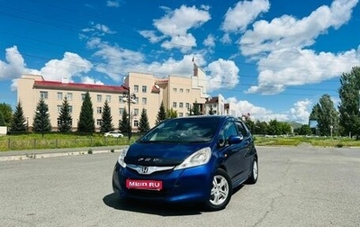 Honda Fit III, 2010 год, 699 000 рублей, 1 фотография