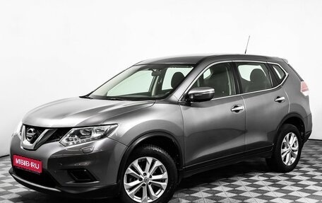 Nissan X-Trail, 2016 год, 1 737 000 рублей, 1 фотография