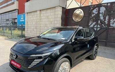 Nissan Qashqai, 2025 год, 3 599 000 рублей, 1 фотография