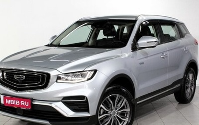 Geely Atlas, 2022 год, 1 780 000 рублей, 1 фотография
