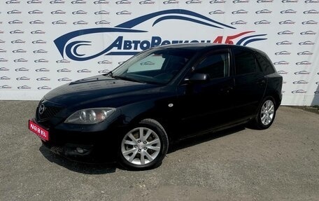 Mazda 3, 2007 год, 616 000 рублей, 1 фотография