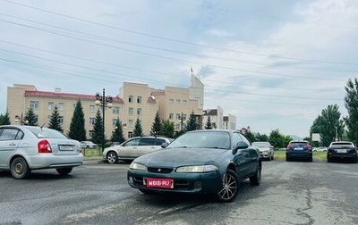 Toyota Sprinter Marino, 1995 год, 259 000 рублей, 1 фотография