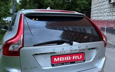 Volvo XC60 II, 2014 год, 2 000 000 рублей, 1 фотография
