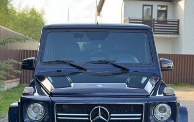 Mercedes-Benz G-Класс W463 рестайлинг _ii, 2016 год, 6 500 000 рублей, 1 фотография