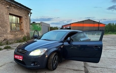 KIA cee'd I рестайлинг, 2008 год, 475 000 рублей, 1 фотография