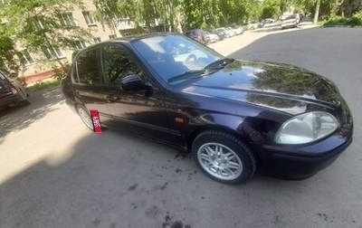 Honda Civic VII, 1997 год, 315 000 рублей, 1 фотография