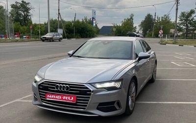 Audi A6, 2018 год, 4 600 000 рублей, 1 фотография