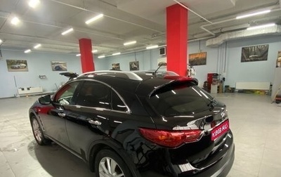 Infiniti FX II, 2012 год, 1 950 000 рублей, 1 фотография