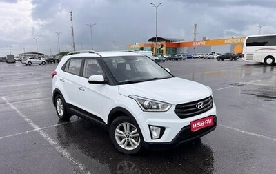 Hyundai Creta I рестайлинг, 2019 год, 1 499 000 рублей, 1 фотография