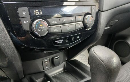 Nissan Qashqai, 2019 год, 1 420 000 рублей, 15 фотография