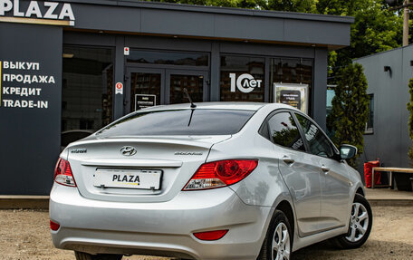 Hyundai Solaris II рестайлинг, 2014 год, 689 000 рублей, 3 фотография