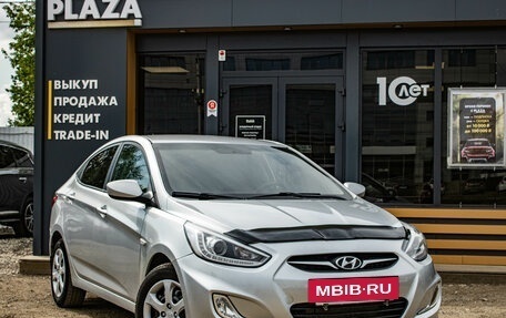 Hyundai Solaris II рестайлинг, 2014 год, 689 000 рублей, 2 фотография