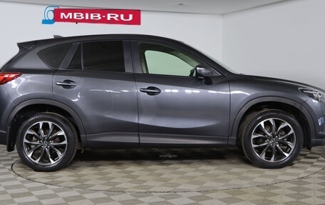 Mazda CX-5 II, 2015 год, 1 599 990 рублей, 4 фотография
