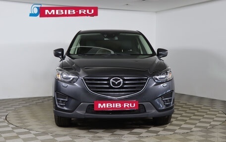 Mazda CX-5 II, 2015 год, 1 599 990 рублей, 2 фотография