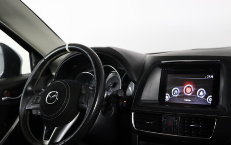 Mazda CX-5 II, 2015 год, 1 599 990 рублей, 12 фотография