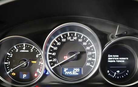 Mazda CX-5 II, 2015 год, 1 599 990 рублей, 17 фотография