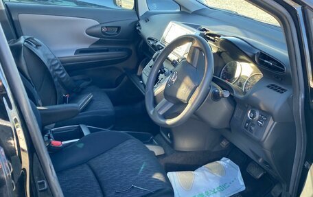 Toyota Wish II, 2009 год, 1 250 000 рублей, 4 фотография