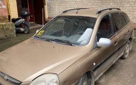 KIA Rio II, 2004 год, 219 000 рублей, 3 фотография