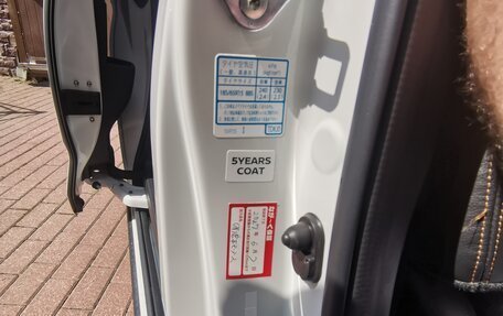 Honda Freed II, 2022 год, 2 400 000 рублей, 12 фотография