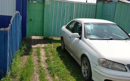 Nissan Bluebird Sylphy II, 2001 год, 400 000 рублей, 2 фотография
