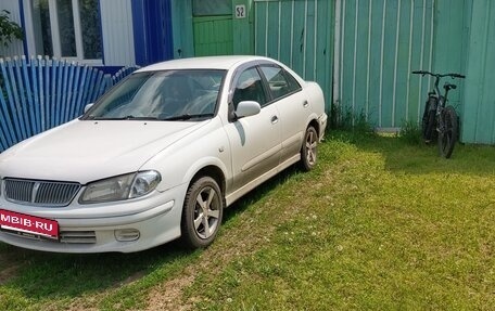 Nissan Bluebird Sylphy II, 2001 год, 400 000 рублей, 3 фотография