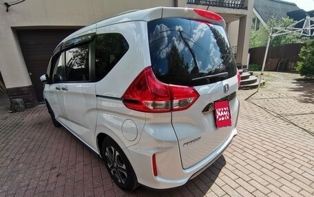 Honda Freed II, 2022 год, 2 400 000 рублей, 23 фотография