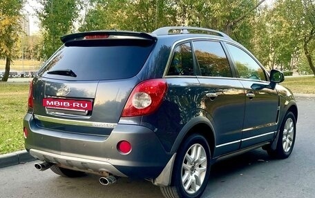 Opel Antara I, 2008 год, 837 777 рублей, 2 фотография