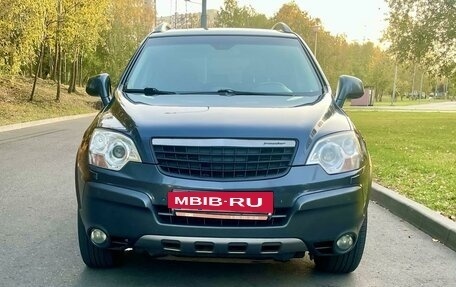 Opel Antara I, 2008 год, 837 777 рублей, 5 фотография