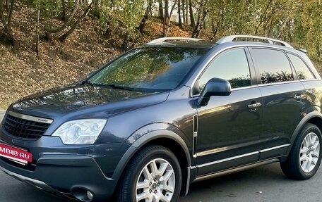 Opel Antara I, 2008 год, 837 777 рублей, 7 фотография