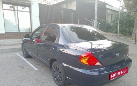 KIA Spectra II (LD), 2008 год, 425 000 рублей, 3 фотография