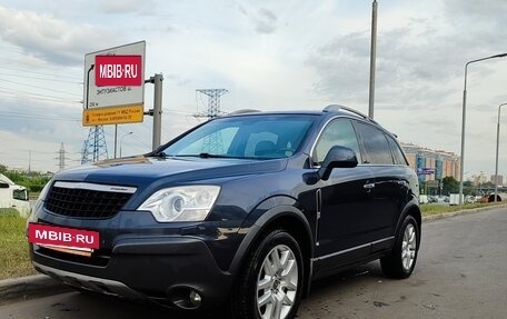 Opel Antara I, 2008 год, 837 777 рублей, 20 фотография